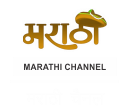 marathi-channel